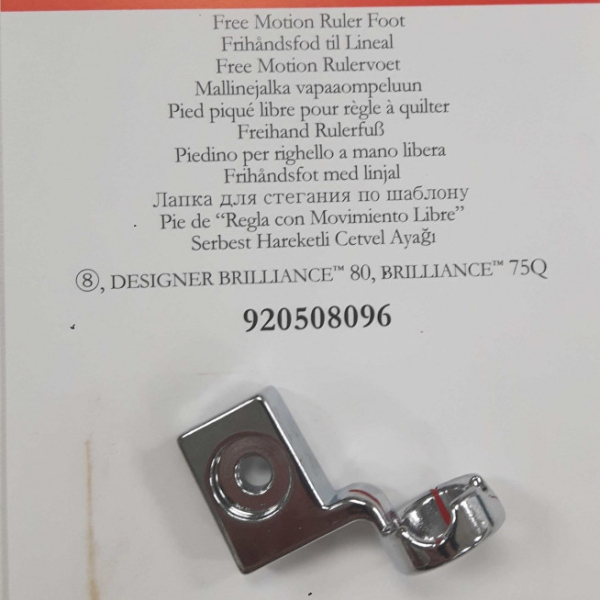 Pied piqué libre HV