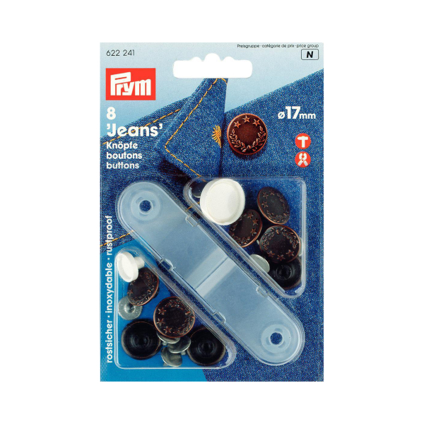 Bouton jean 17mm Cuivre