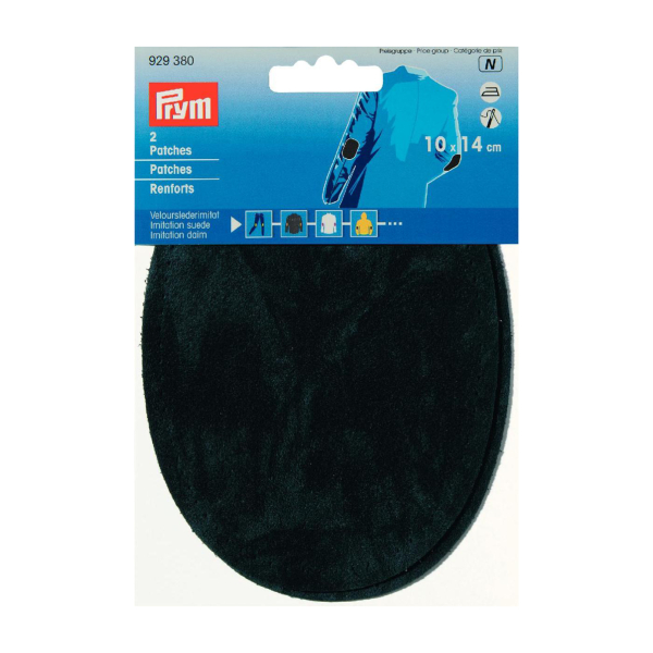 Coudes imitation daim Thermocollant 10 x 14cm