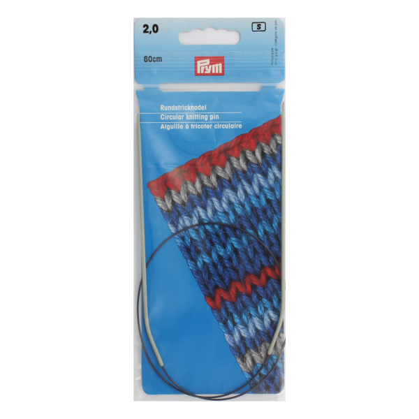Aiguille circulaire aluminium n°2