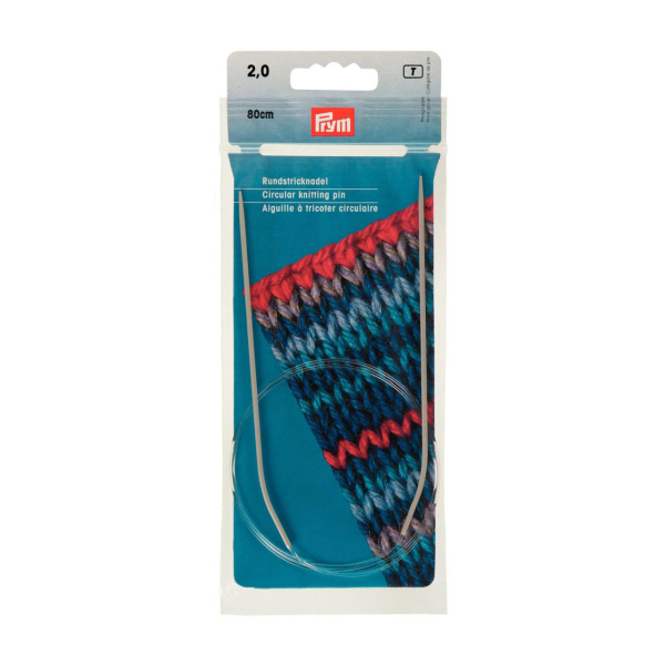 Aiguille circulaire aluminium n°2