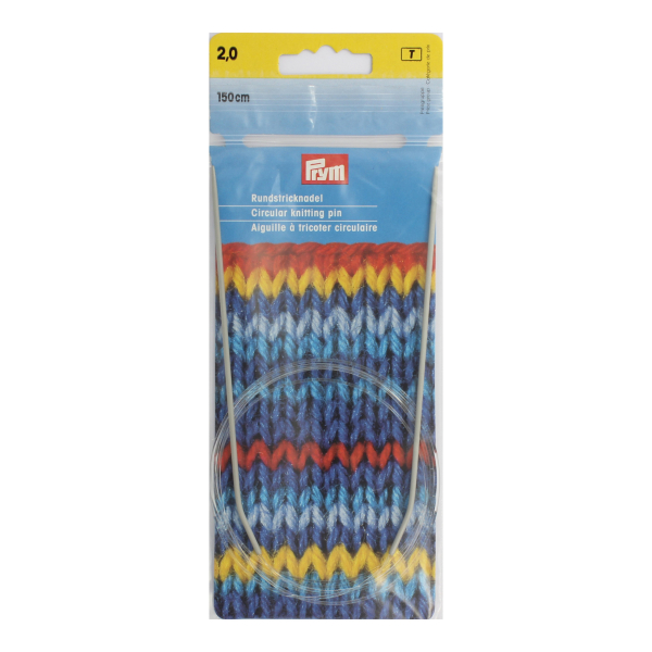 Aiguille circulaire aluminium n°2