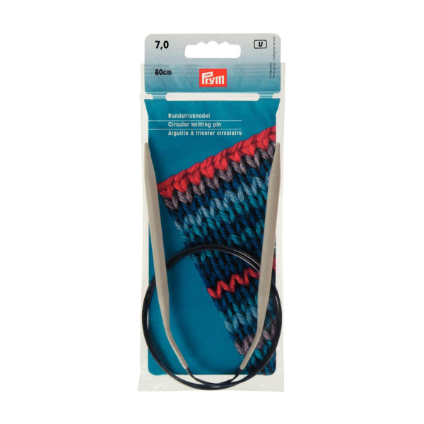 Aiguille circulaire aluminium n°7