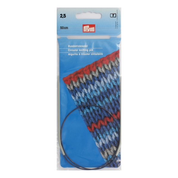 Aiguille circulaire aluminium n°2