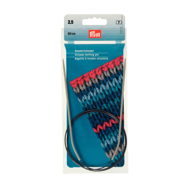 Aiguille circulaire aluminium n°2