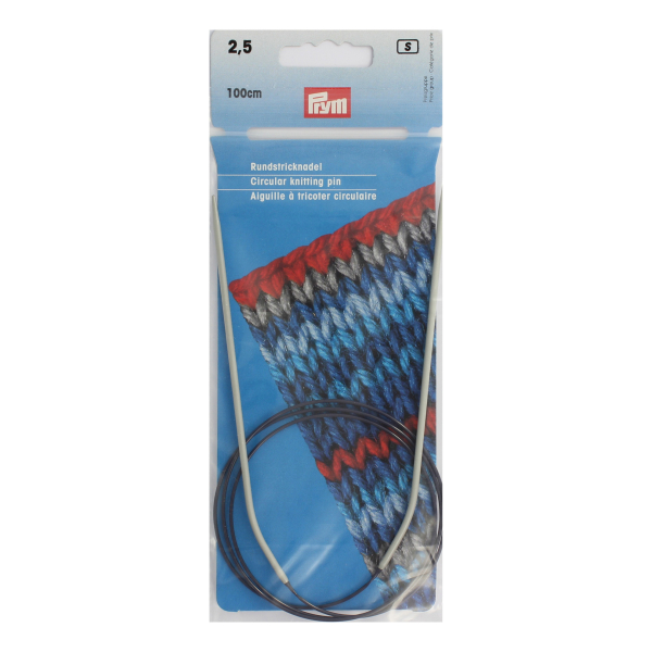 Aiguille circulaire aluminium n°2