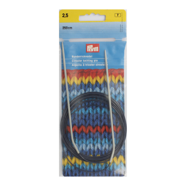 Aiguille circulaire aluminium n°2