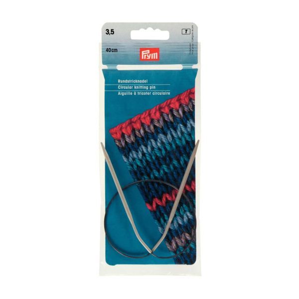 Aiguille circulaire aluminium n°3
