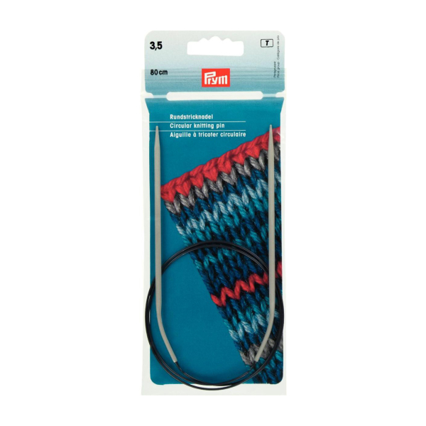 Aiguille circulaire aluminium n°3
