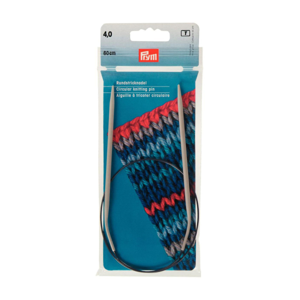 Aiguille circulaire aluminium n°4