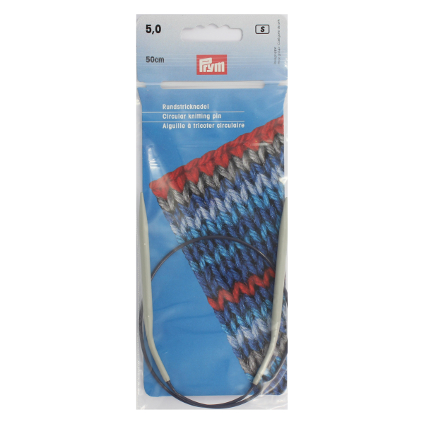Aiguille circulaire aluminium n°5