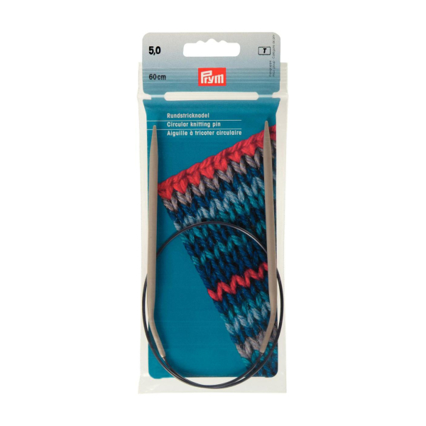 Aiguille circulaire aluminium n°5