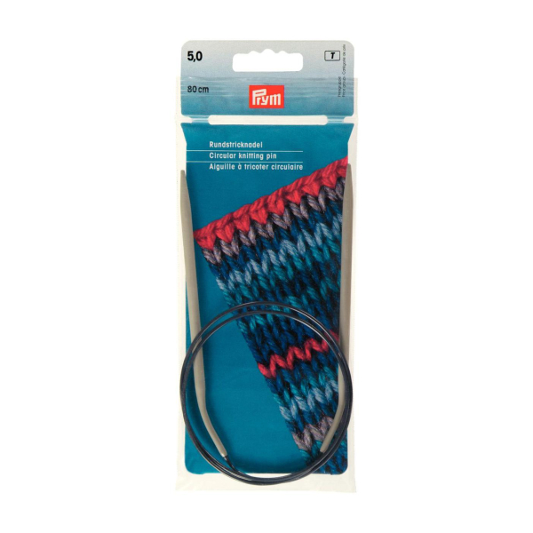Aiguille circulaire aluminium n°5