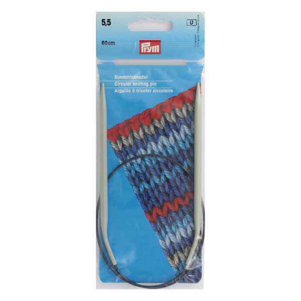 Aiguille circulaire aluminium n°5