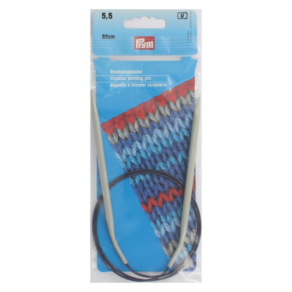 Aiguille circulaire aluminium n°5