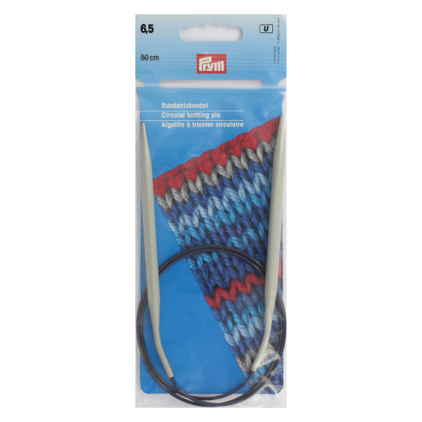 Aiguille circulaire aluminium n°6