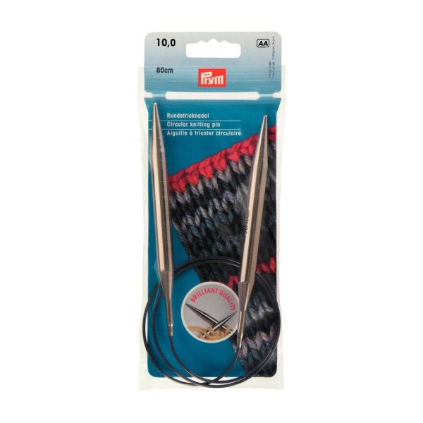 Aiguille circulaire laiton n°10