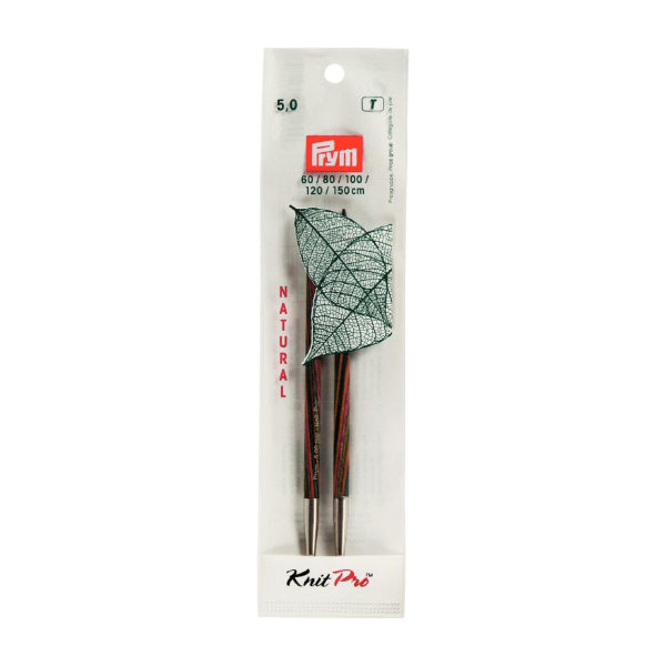 Pointe d'aiguille tricot KnitPro bois natural n°5