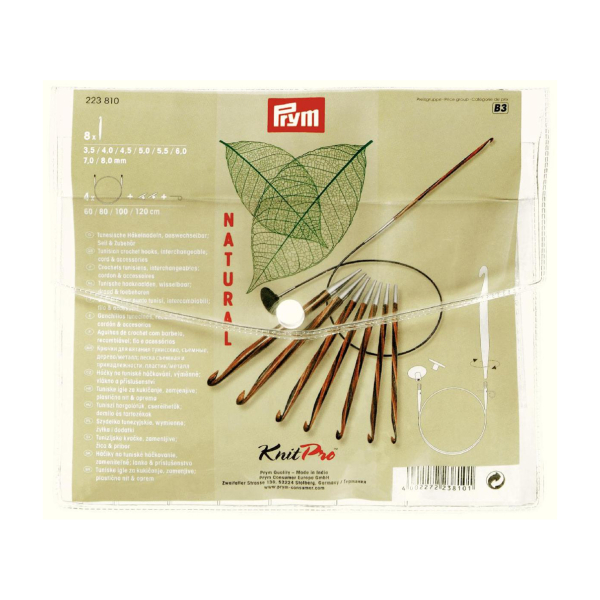 Set de crochets tunisien bois natural n°3
